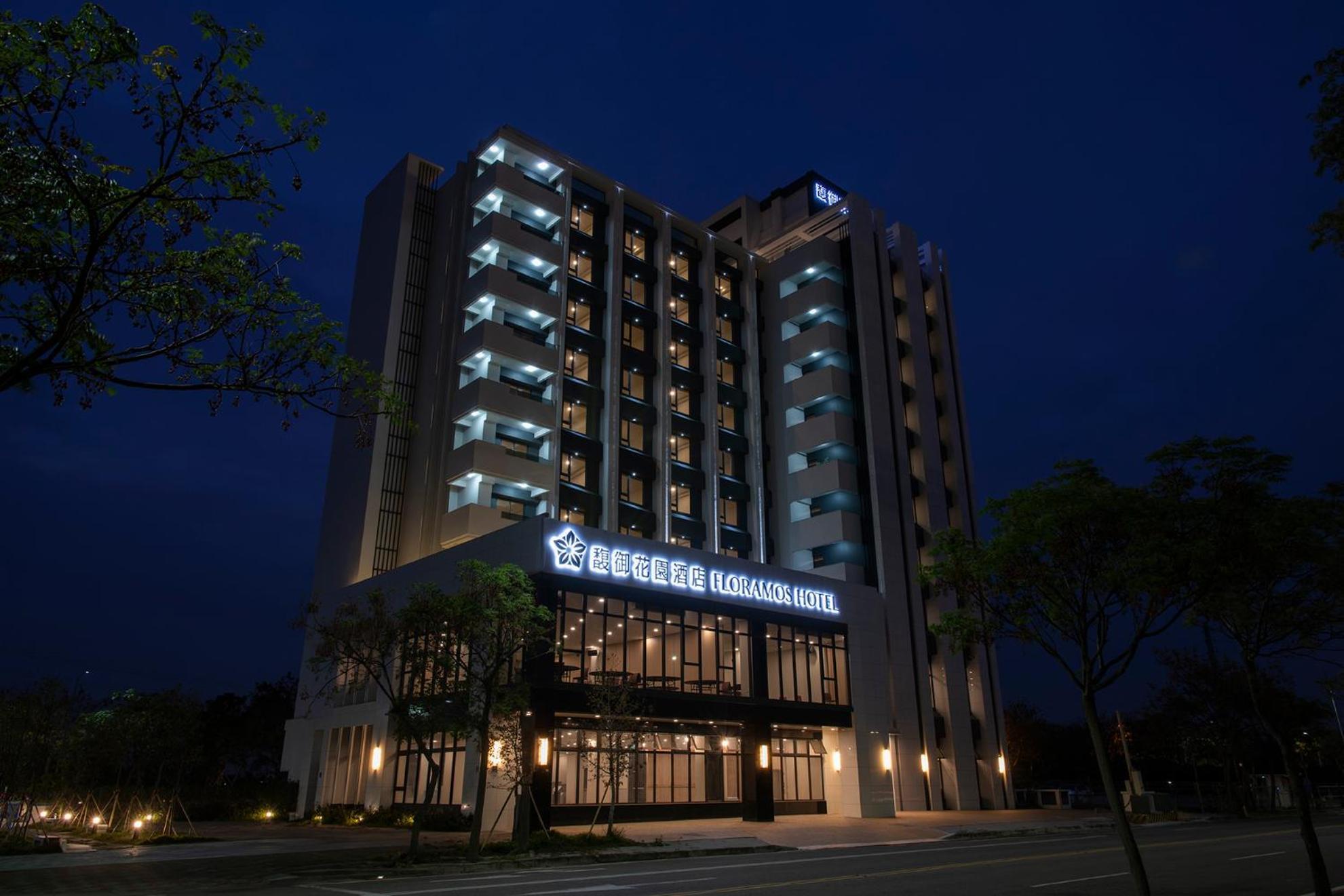 Floramos Hotel Tianzhong Экстерьер фото